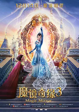 办公室工作人员按摩2020